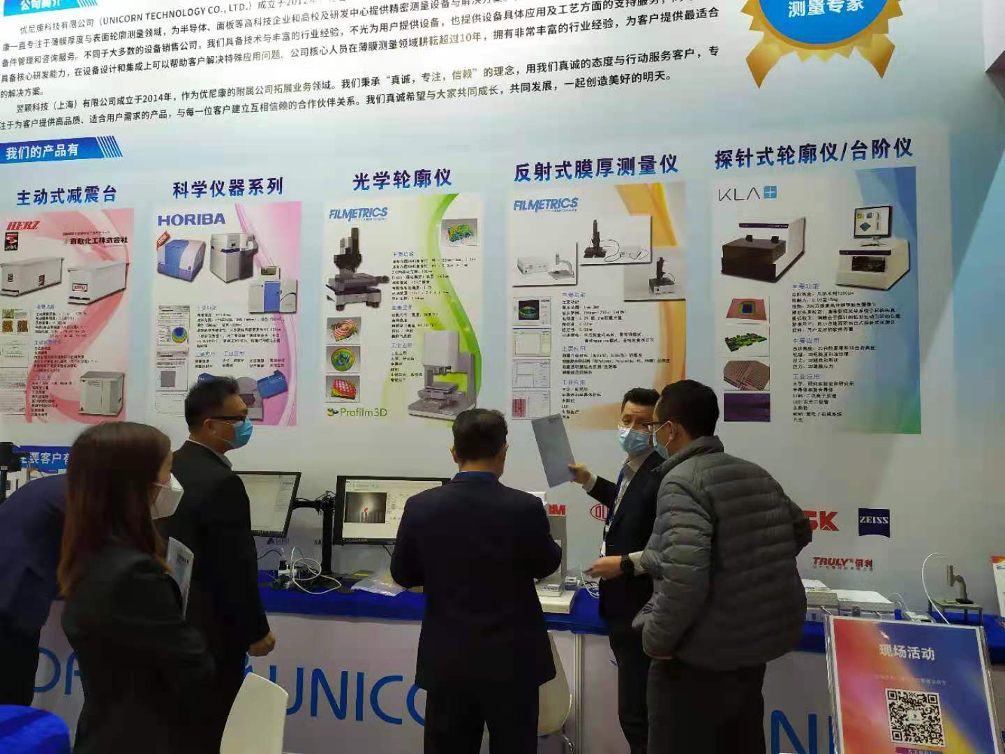 圖片關(guān)鍵詞 圖片關(guān)鍵詞