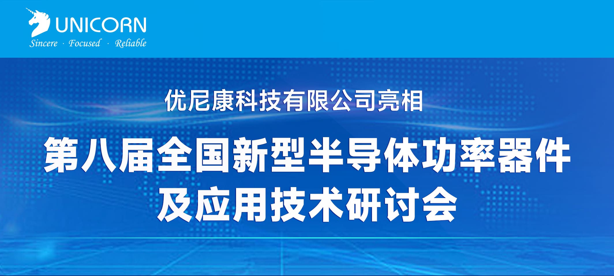 Picture Keywords Picture Keywords