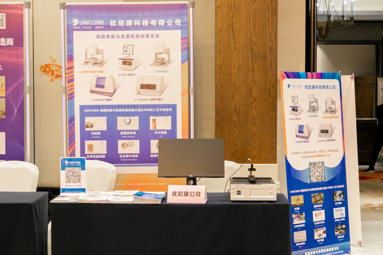 Picture Keywords Picture Keywords