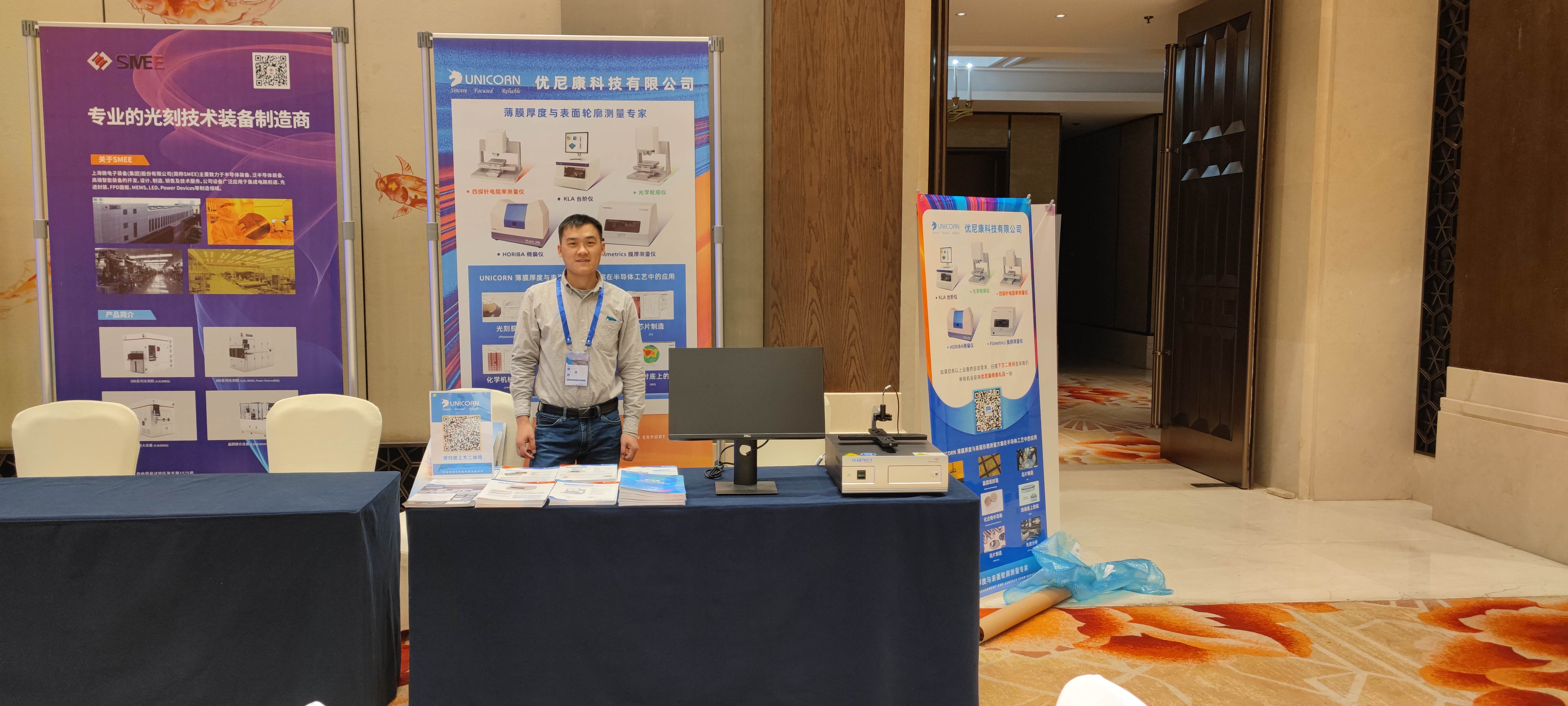 Picture Keywords Picture Keywords