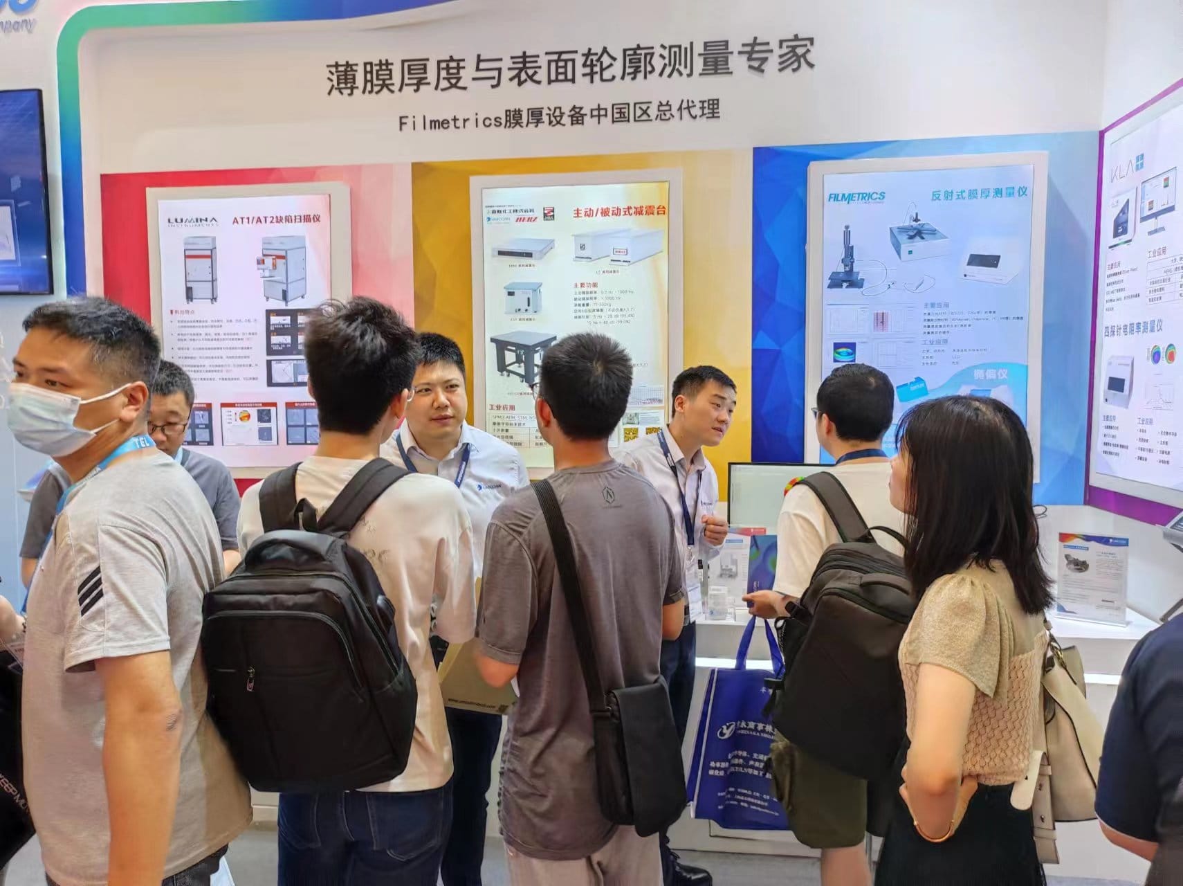 圖片關(guān)鍵詞