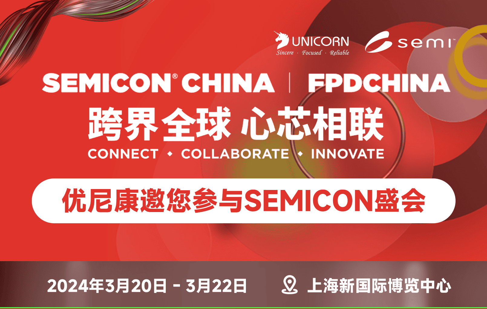 Picture Keywords Picture Keywords