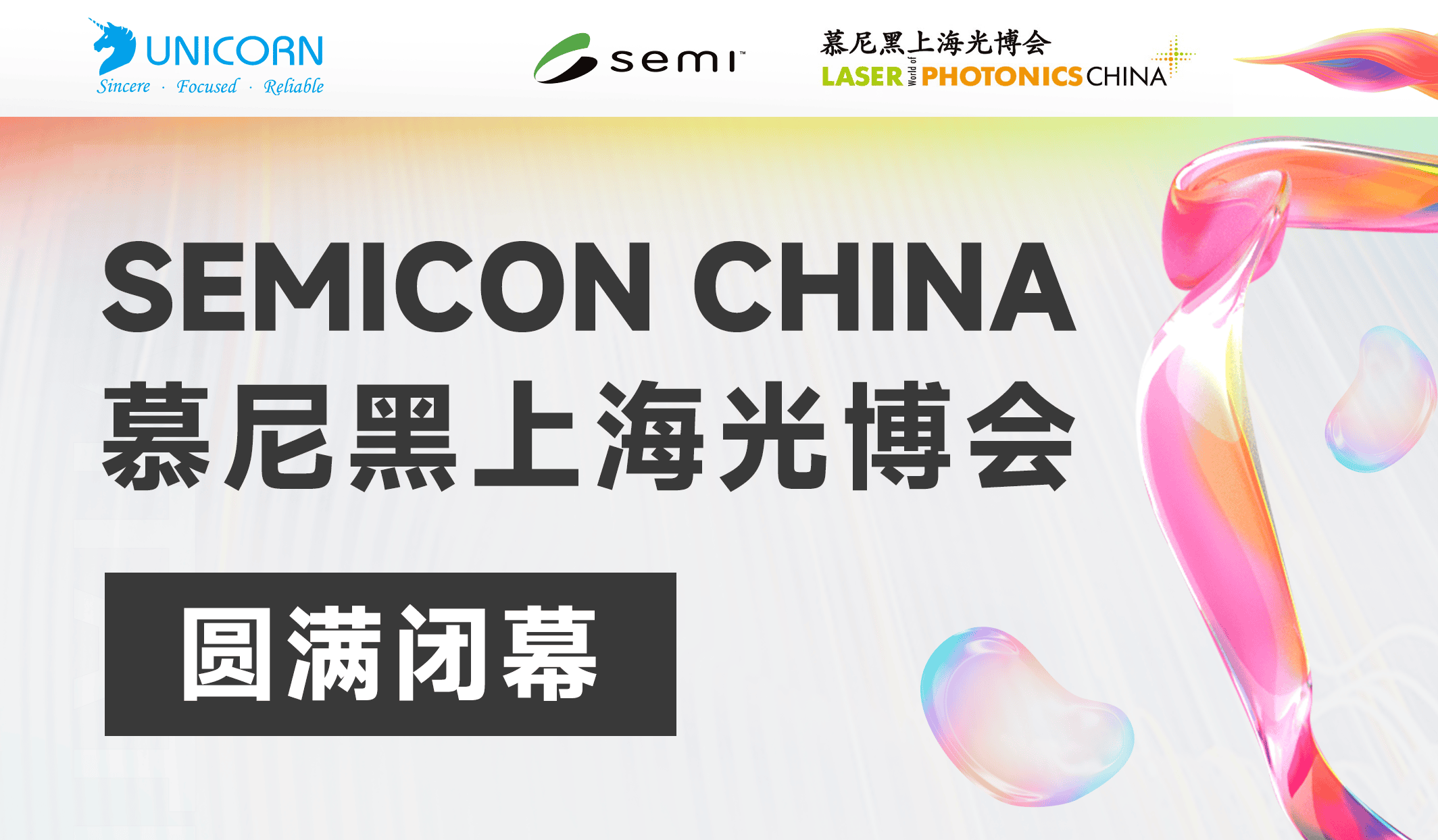 1711438048903687.png 文章頭圖.png