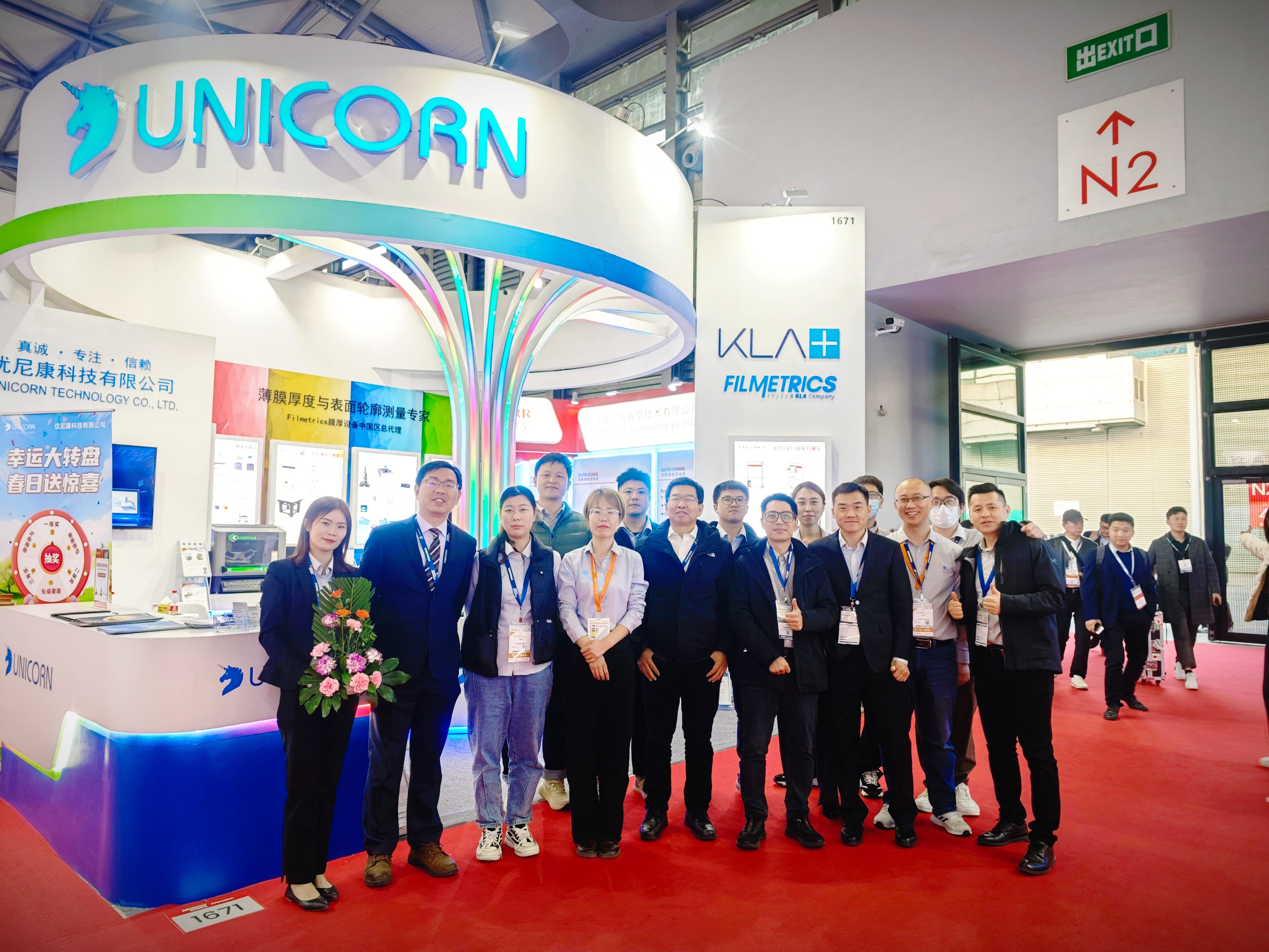 1711438108597626.jpg 微信圖片_20240326103944.jpg