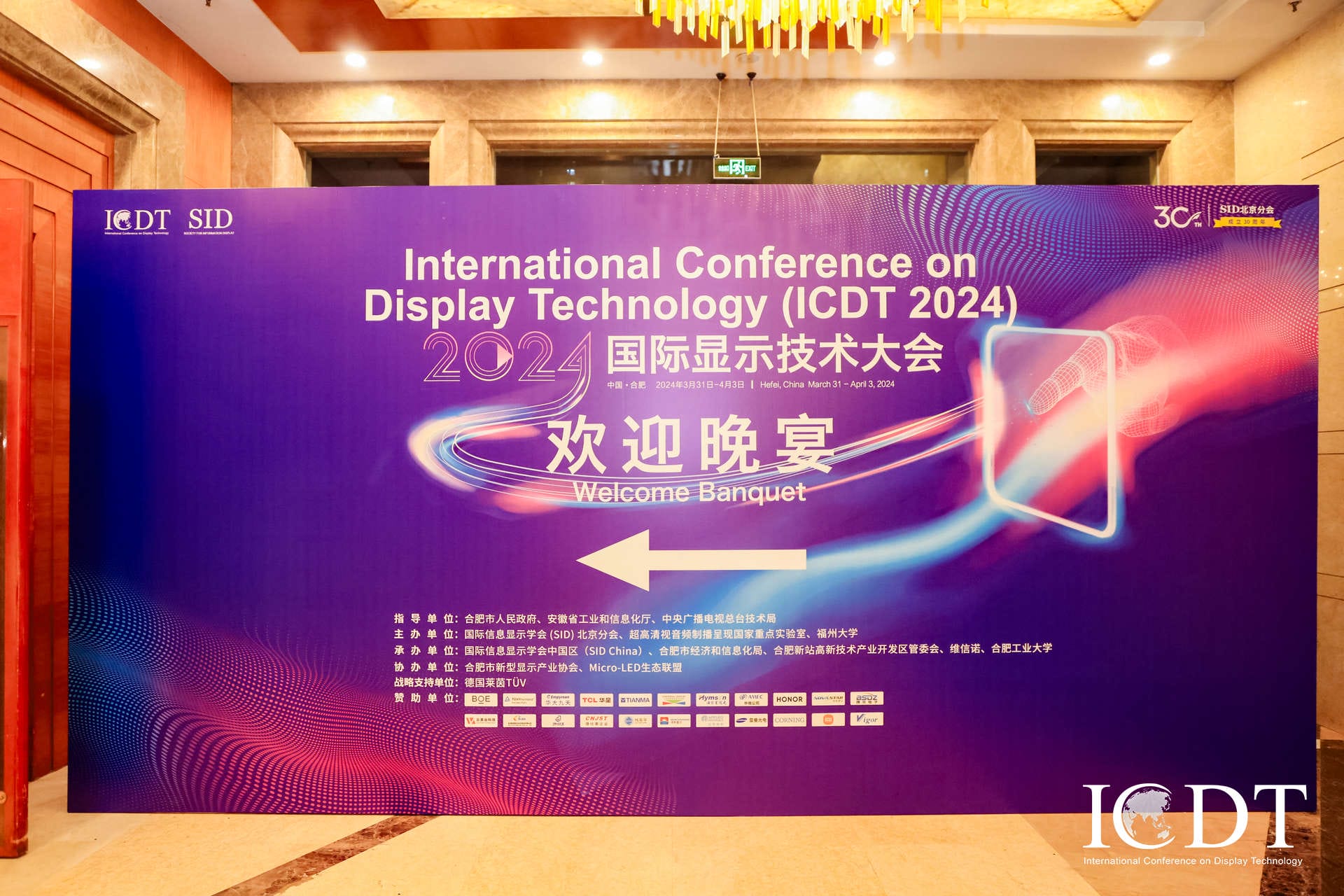 圖片關(guān)鍵詞