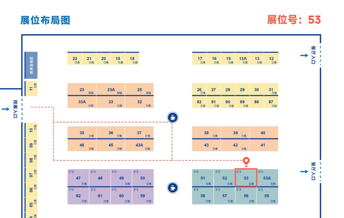 圖片關(guān)鍵詞 圖片關(guān)鍵詞