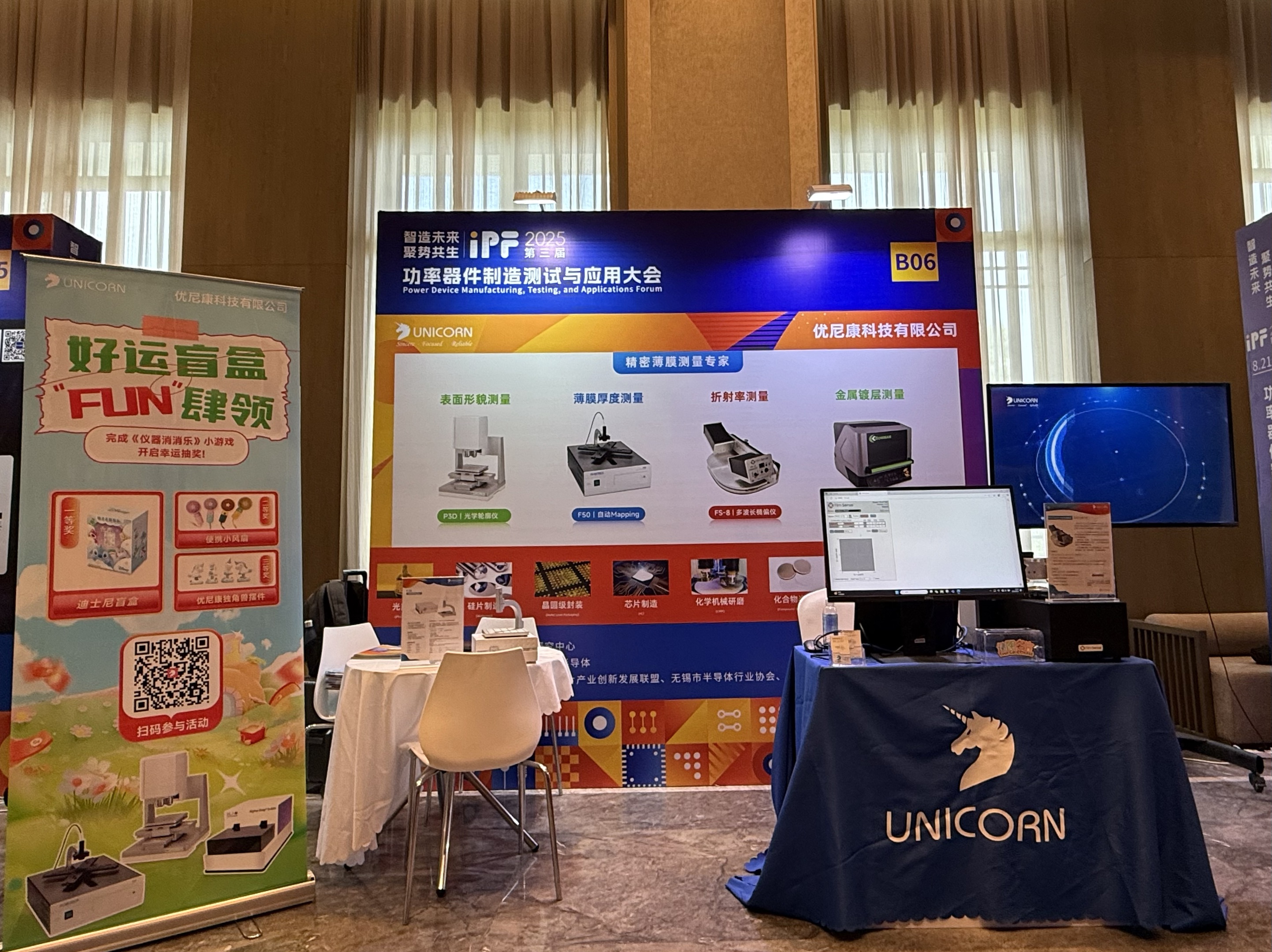 圖片關(guān)鍵詞