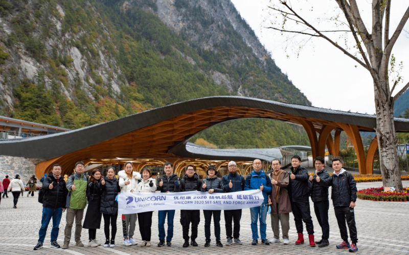 2020 Unicorn Team Building 優(yōu)尼康揚(yáng)帆起航，砥礪前行！