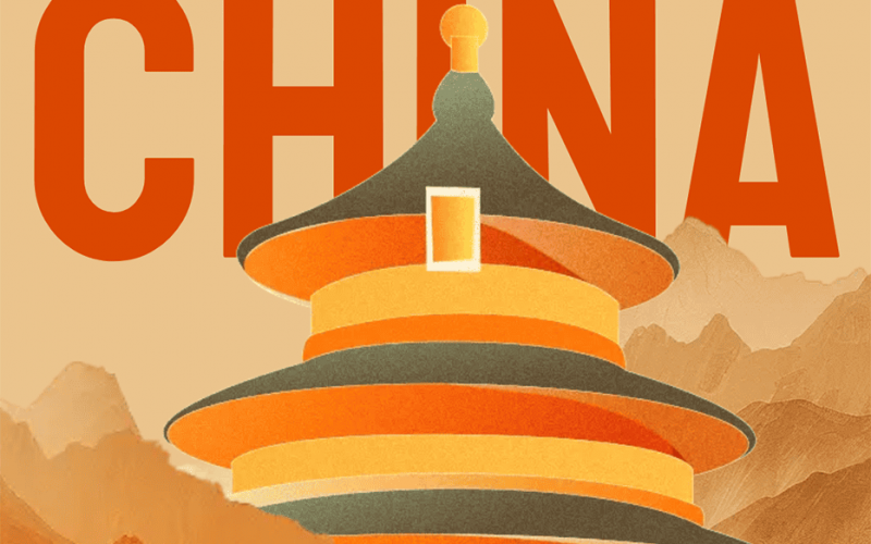 優(yōu)尼康全體同仁祝您國(guó)慶快樂(lè)