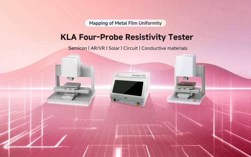 工業(yè)設(shè)備震感強(qiáng)烈？瑞士減震臺效果顯著，為精密測量保駕護(hù)航